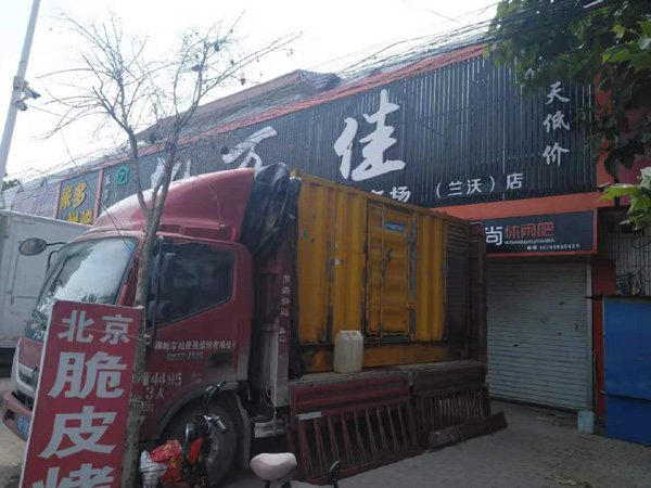 梓潼租赁发电机-柴油发电机组在火车站的应用