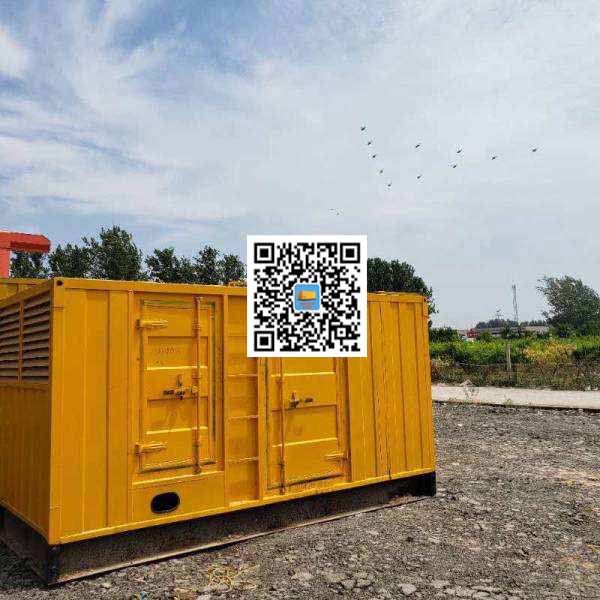 梓潼发电机出租发电机电刷的结构与作用是什么